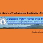 Dividend history of Swabalamban Laghubitta Bittiya Sanstha Limited (SWBBL)