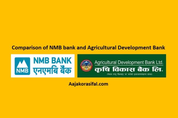 Comparison of NMB bank and Agricultural Development Bank