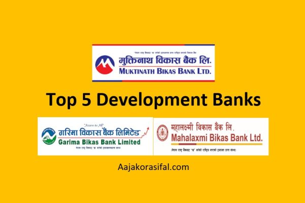 Top 5 Development Banks of Nepal