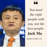 21 Jack Ma Quotes on Success