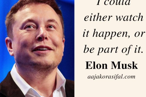 21 Motivational Elon Musk Quotes